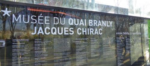 Expo "Les Incas avant le Pérou"