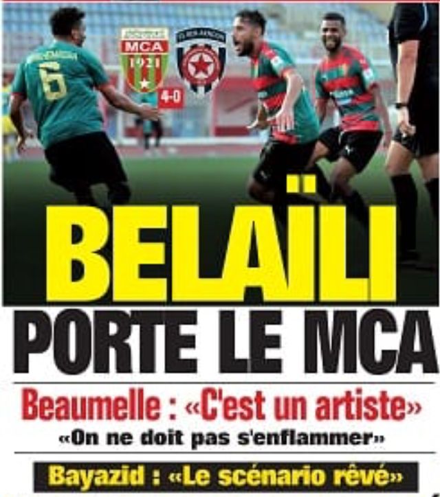 Samedi 16.9.2023 à Dar El Beida Stade 