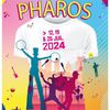 Quelques festivités pour finir juillet en arrageois.
