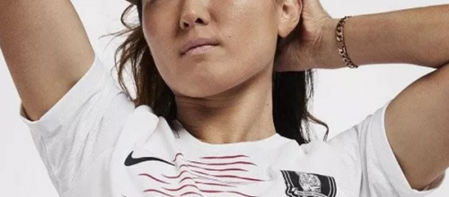 maillot exterieur Coree du Sud Coupe monde feminin 2019 