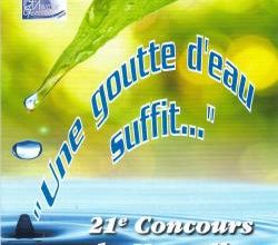 21ème Concours de Nouvelles 2016/2017