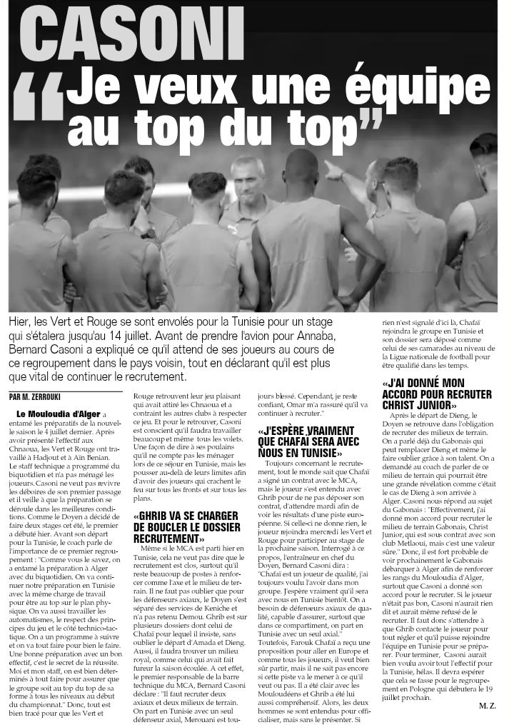 Casoni parle du recrutement 