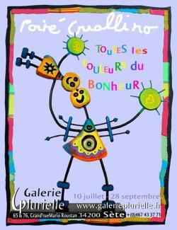 Sète - Galerie Plurielle