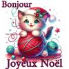 25 Décembre