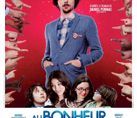 Avant-première cinéma