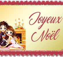 joyeux Noël, blinkie gif anime, NOËL