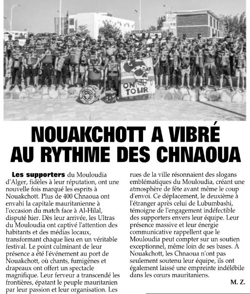 Samedi 4.1.2025 à Nouakchott Stade 
