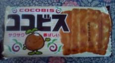 Dégustation de snacks japonais (partie 2) !