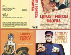 Ljubav i poneka psovka / Love and Some Swear Words. 1969.