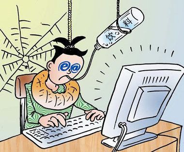 L'addiction à internet.