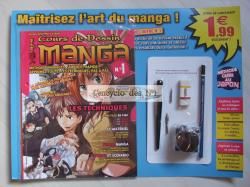N° 1 Cours de dessin manga - Test