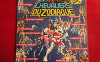 LES CHEVALIERS DU ZODIAQUE 33t VINYLE