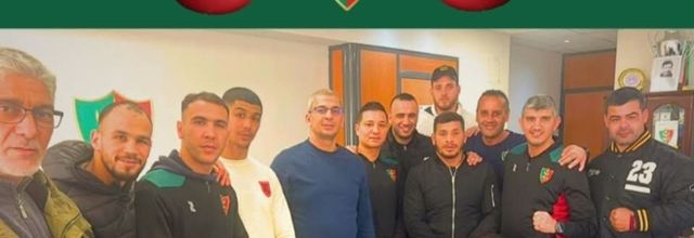 MCA Boxe (Suite)