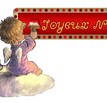 joyeux Noël, blinkie gif anime, NOËL