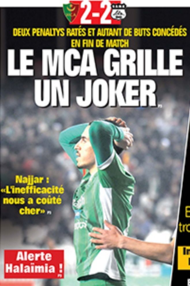 Samedi 15.3.20025 Stade du 