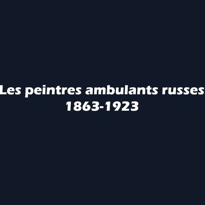 Samedi 28 septembre 2024 à 15h Conférence d'art