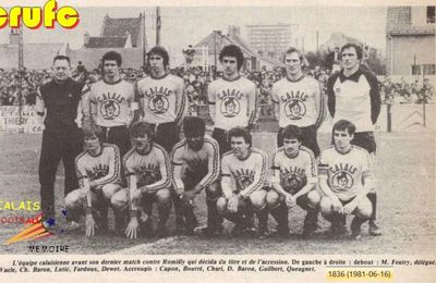 Photo : Crufc - 1980/1981