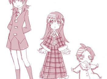musume no shi