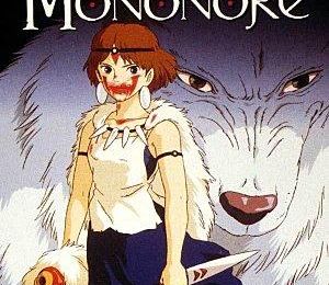 Princesse Mononoké - DVD