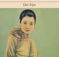 Descargar [PDF] {EPUB} BALZAC Y LA JOVEN COSTURERA CHINA