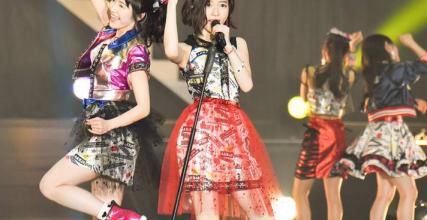 Haruka Shimazaki animera une émission