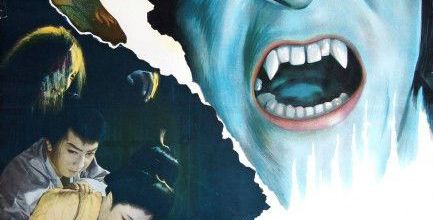Noroi no yakata: Chi o suu me / Lake of Dracula (1971) - You won't forget the film's haunting second half - 8/10 (14/01/19)
