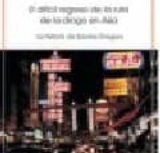 VACACIONES EN EL BANGKOK HILTON: EL DIFICIL REGRESO DE LA RUTA DE LA DROGA EN ASIA: LA HISTORIA DE SANDRA GREGORY leer el libro pdf