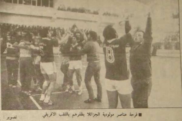 1988 MCA Champion d'Afrique