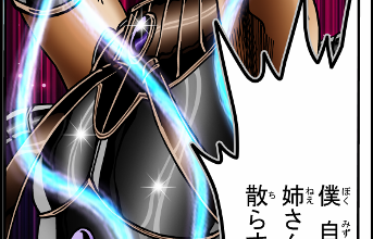 Xcolor__s_LC_issue_142_by_XcolorStudio