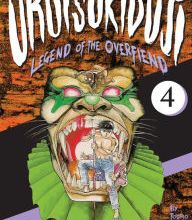 Online Read Ebook Urotsukidoji: Legend of the Overfiend, Volume 4: Fakku Edition