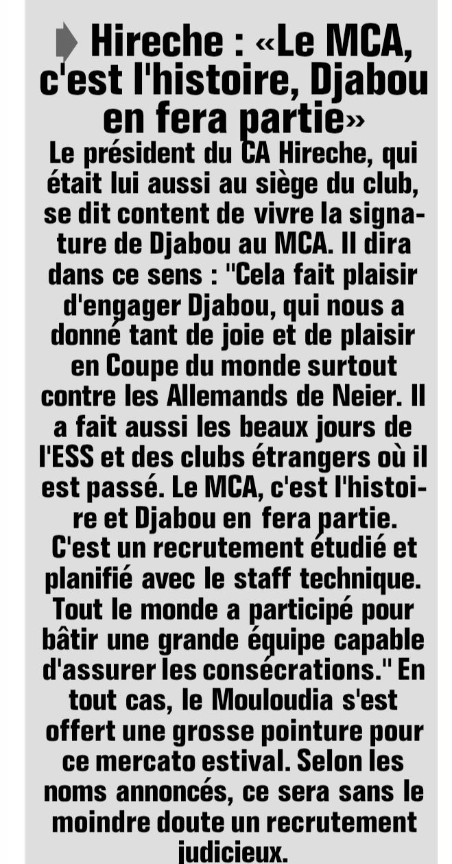 Hireche président du conseil d'administration satisfait du recrutement de Djabou 