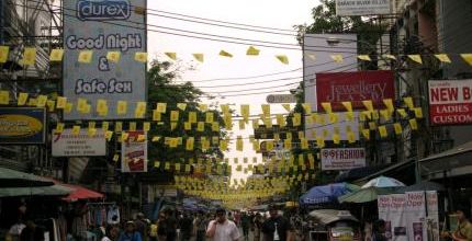 Thailande   Episode 1   :  Arrivée à Bangkok
