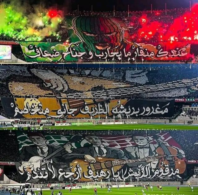 Lundi 25.12.2023 au Stade du 