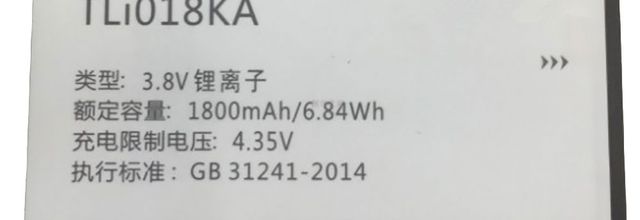 Batteria per TCL P501M P502U P316Lp302u TLI018K7/K9 - TLi018KA (1800mAh/6.84WH) batteria di ricambio