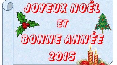 Bonnes Fêtes !