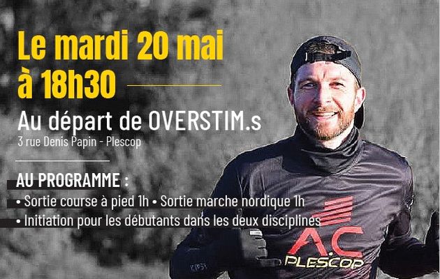 Sortie partenaires - 20 mai 2025