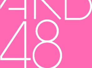 Qui sont les AKB48 ?