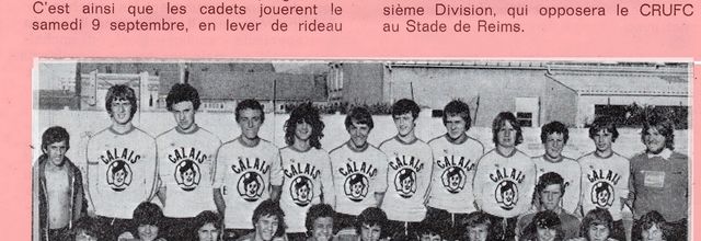 Le coin des jeunes : Cadets Crufc 1978/1979