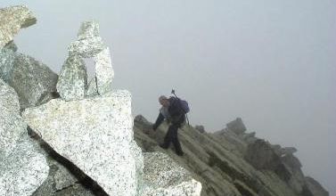 Pic d'Aygues-Cluses (2620 m.)