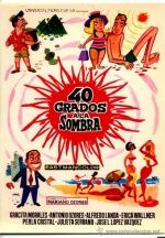 Claudine Coppin - 40 grados a la sombra - 1967