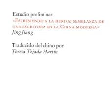CAMPOS DE VIDA Y MUERTE Y OTROS RELATOS XIAO HONG ePub gratis
