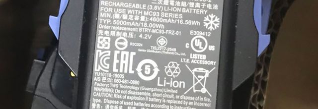 Batteria per ZEBRA MC9300 - BT-000371 (5000mah/18WH) batteria di ricambio