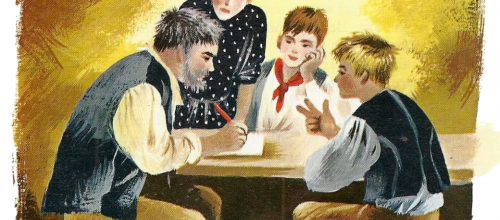 Comptes d'autrefois (Guillaumin)