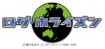Liste des épisodes de Log Horizon