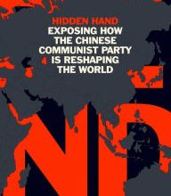 Pdf english books free download Hidden Hand: Exposing How the Chinese Communist Party is Reshaping the World RTF