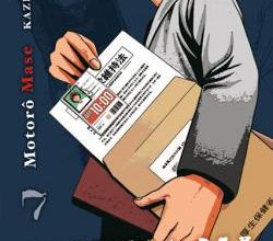 Ikigami tome 7