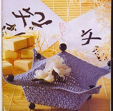 Pagode : boîte à dragées ?