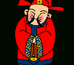 Tchang, je t'aime 