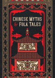 DOWNLOADS Chinese Myths and Folk Tales