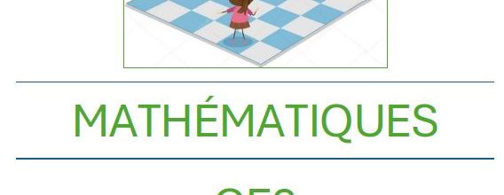 CE2 : Mathématiques (Guide pédagogique) 